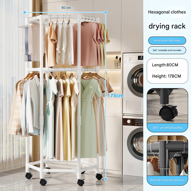360° Rotating Garment Rack with Wheels – Double Layer Clothes Stand | White