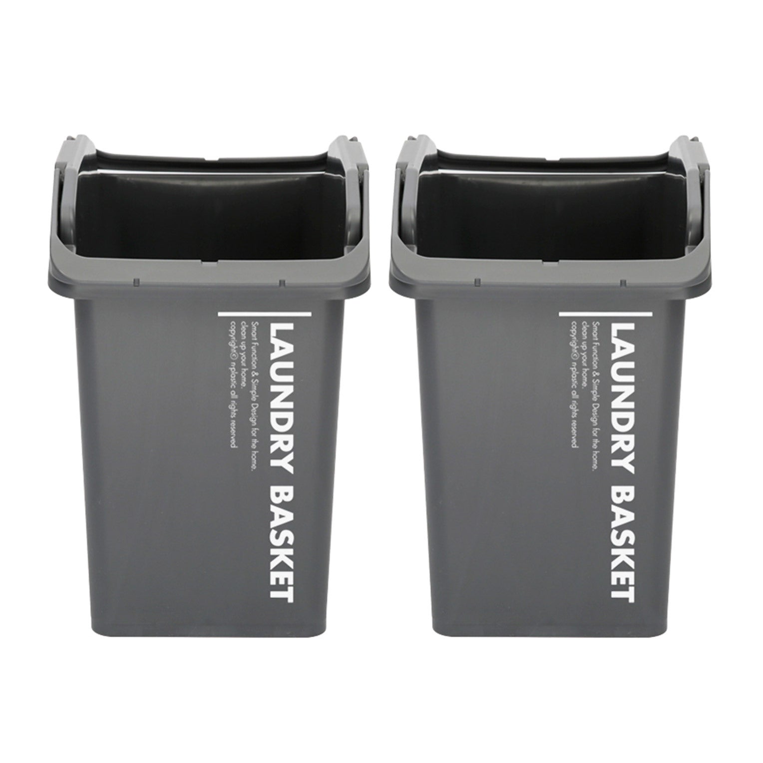 Stackable Laundry Baskets | 2 Piece Set | Dark Grey