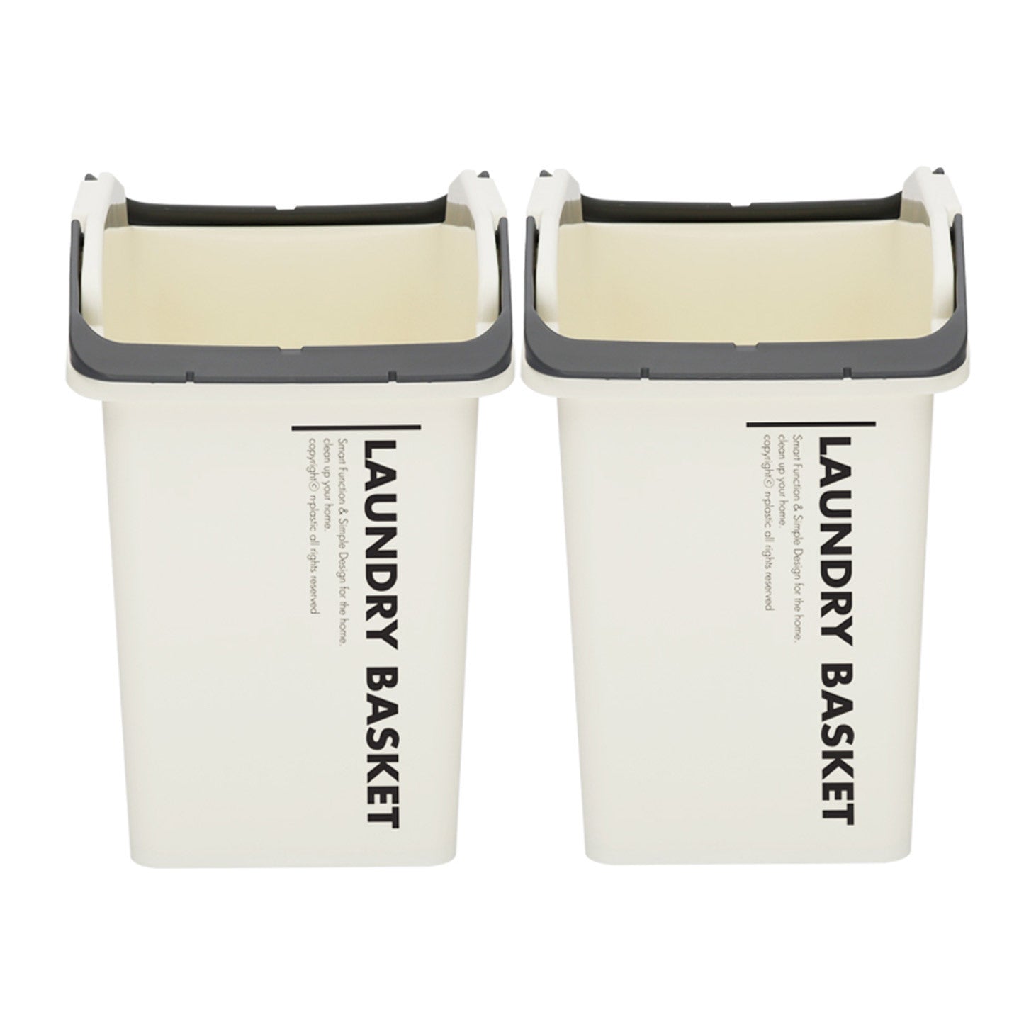 Stackable Laundry Baskets | 2 Piece Set | Ivory