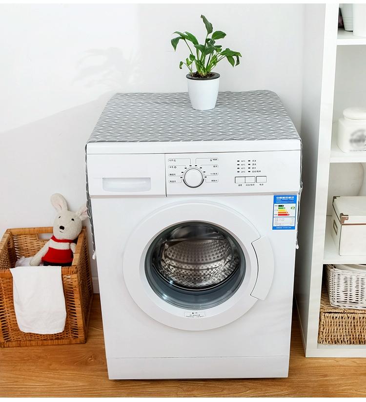 Kitchen Refrigerator and Washing Machine Dustproof Cover - 55x130cm - Yellow