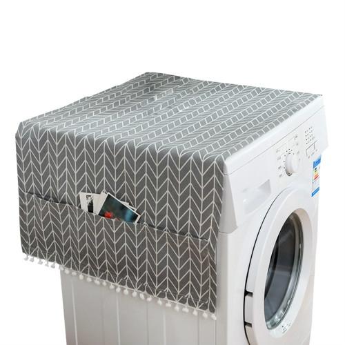 Kitchen Refrigerator and Washing Machine Dustproof Cover - 55x130cm - Yellow